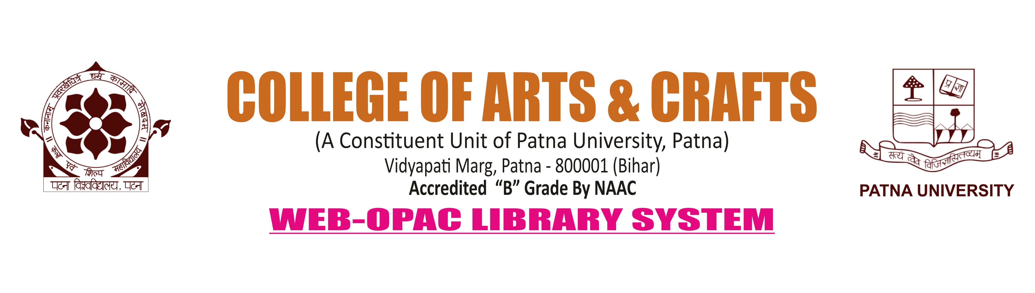 College of Arts & Crafts, Patna